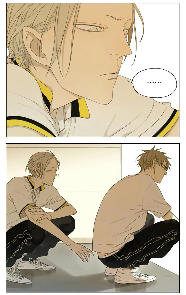Read 19 Days chapter 99 image 2 on Lezhin