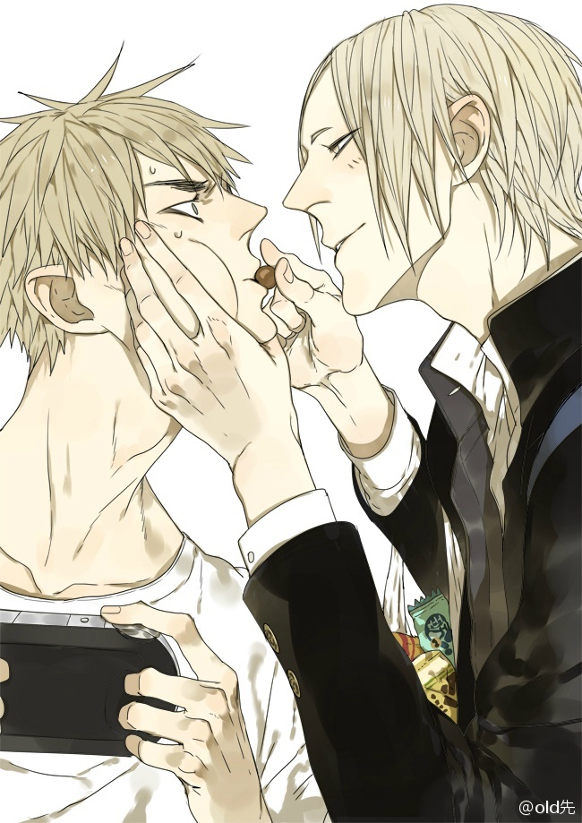 Read 19 Tian chapter 10 image 0 on Lezhin