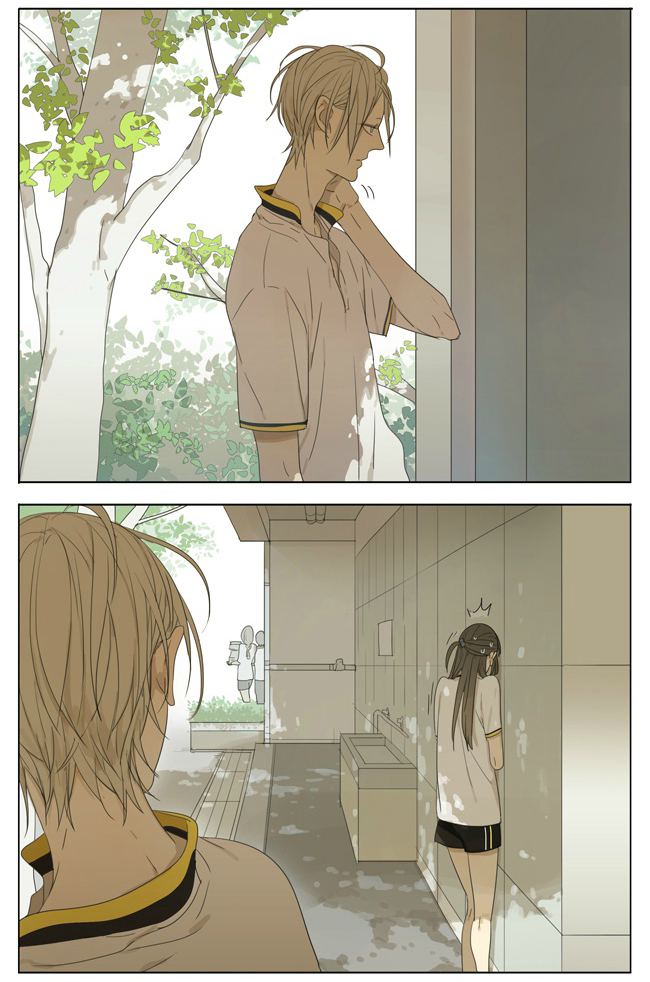 Read 19 Tian chapter 100 image 1 on Lezhin