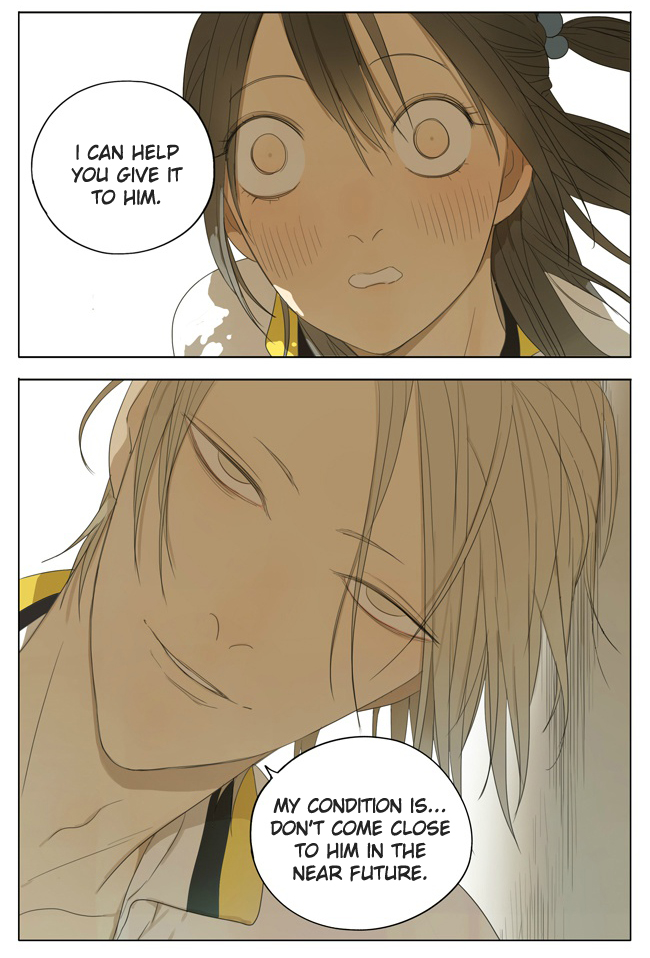 Read 19 Tian chapter 100 image 5 on Lezhin