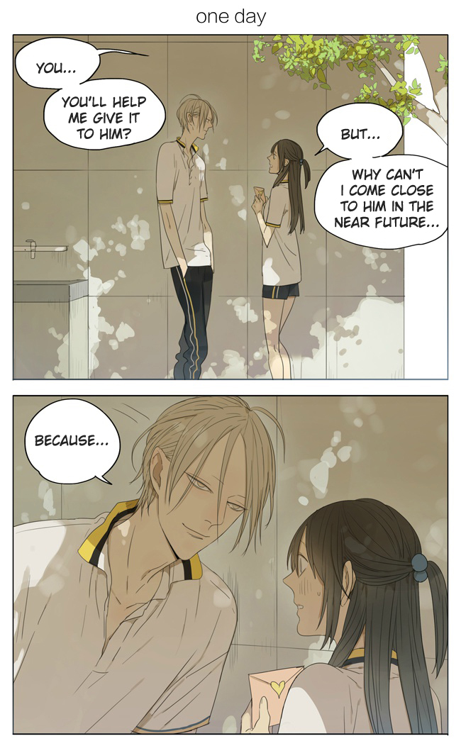 Read 19 Tian chapter 101 image 0 on Lezhin