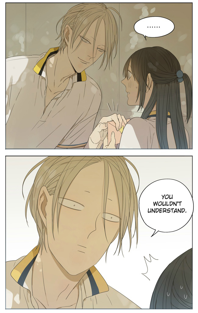 Read 19 Tian chapter 101 image 1 on Lezhin
