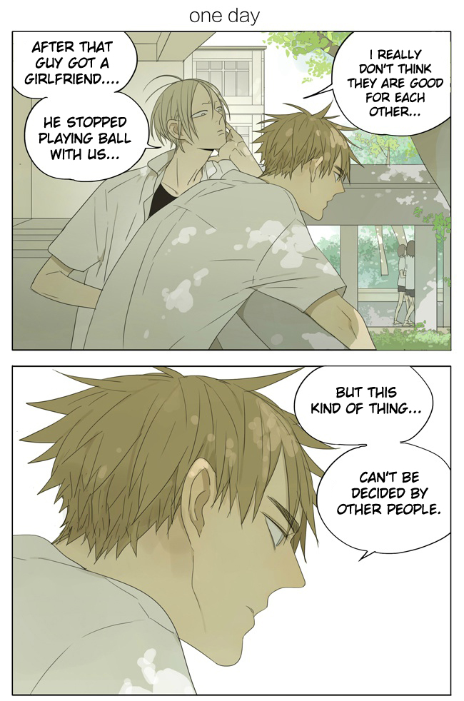 Read 19 Tian chapter 102 image 0 on Lezhin