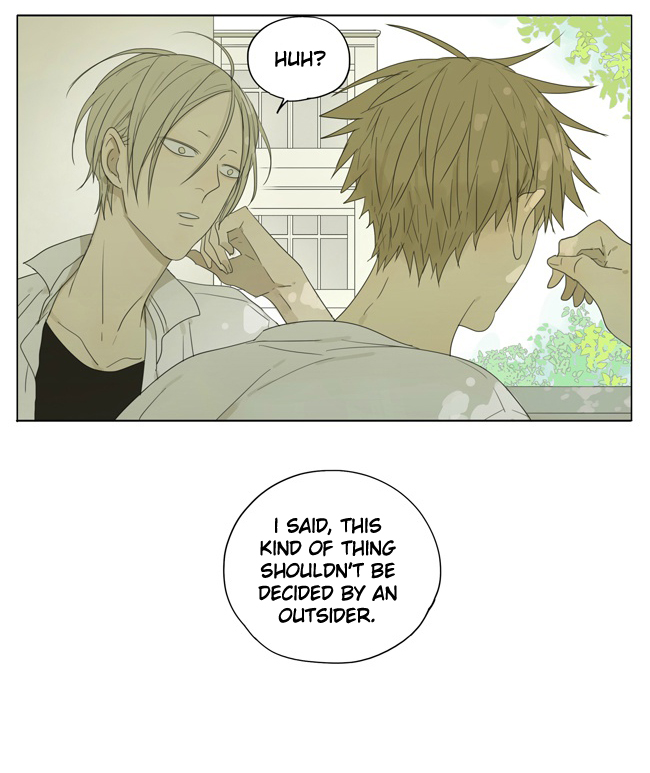 Read 19 Tian chapter 102 image 1 on Lezhin