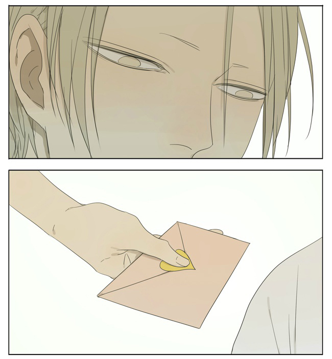 Read 19 Tian chapter 102 image 2 on Lezhin