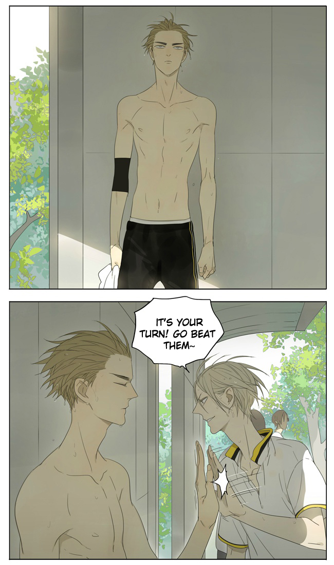 Read 19 Tian chapter 103 image 3 on Lezhin
