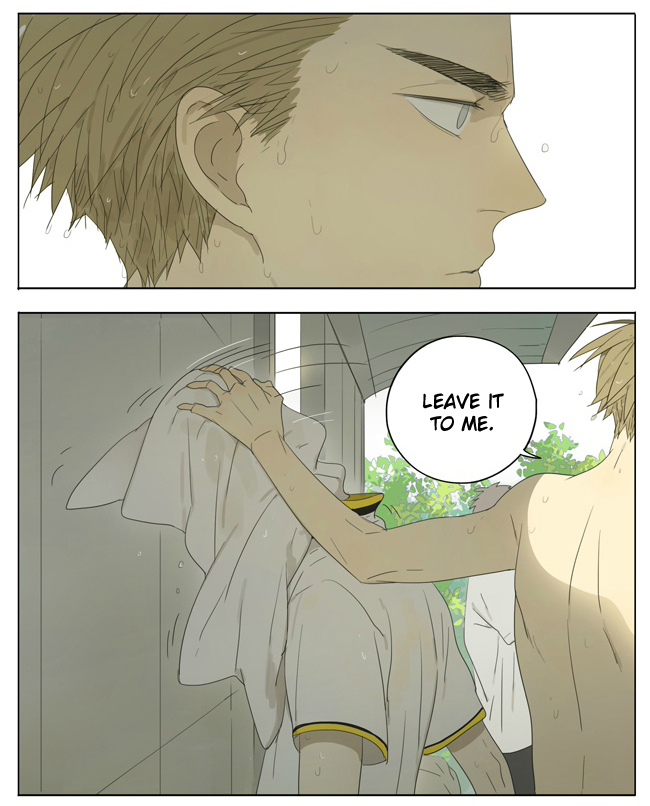 Read 19 Tian chapter 103 image 4 on Lezhin