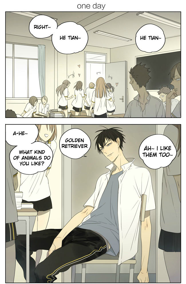 Read 19 Tian chapter 104 image 0 on Lezhin