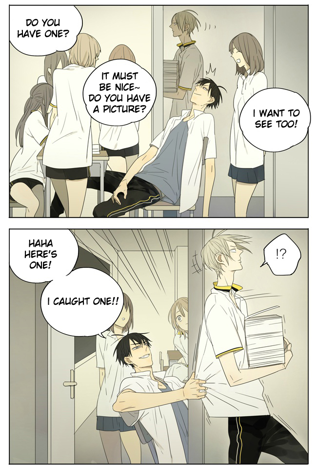 Read 19 Tian chapter 104 image 1 on Lezhin