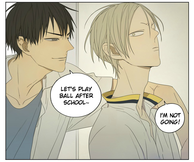 Read 19 Tian chapter 104 image 2 on Lezhin