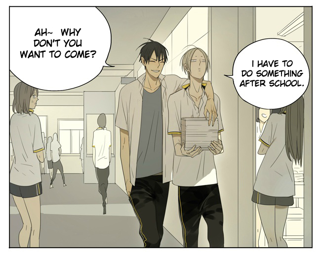 Read 19 Tian chapter 104 image 3 on Lezhin