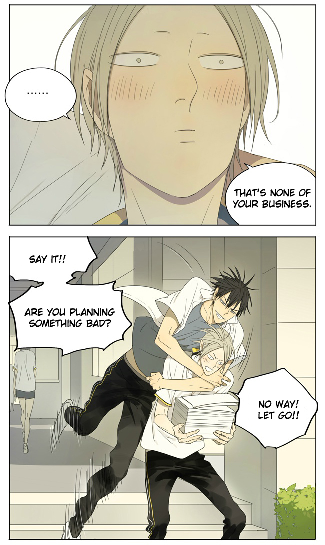 Read 19 Tian chapter 104 image 5 on Lezhin