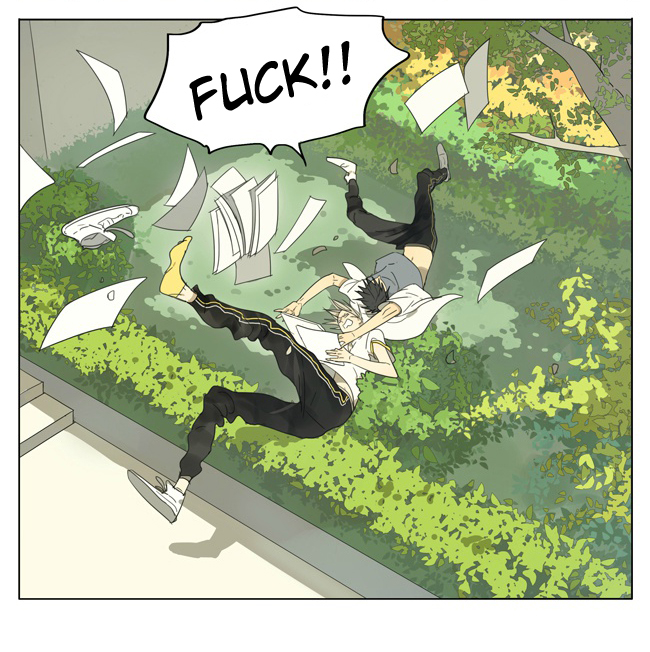 Read 19 Tian chapter 104 image 7 on Lezhin