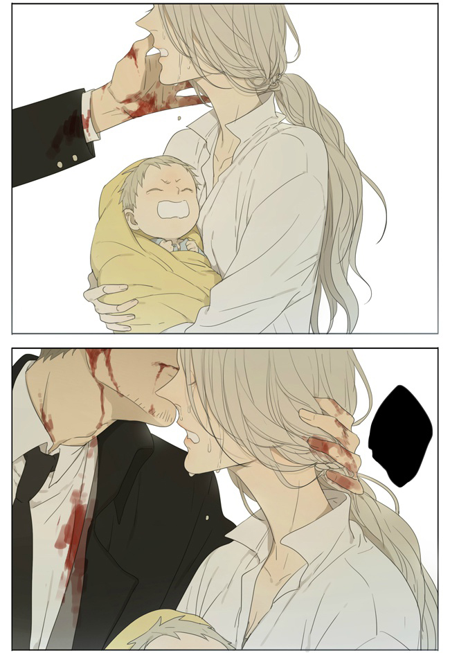 Read 19 Tian chapter 105 image 1 on Lezhin