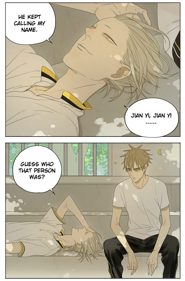 Read 19 Tian chapter 105 image 8 on Lezhin