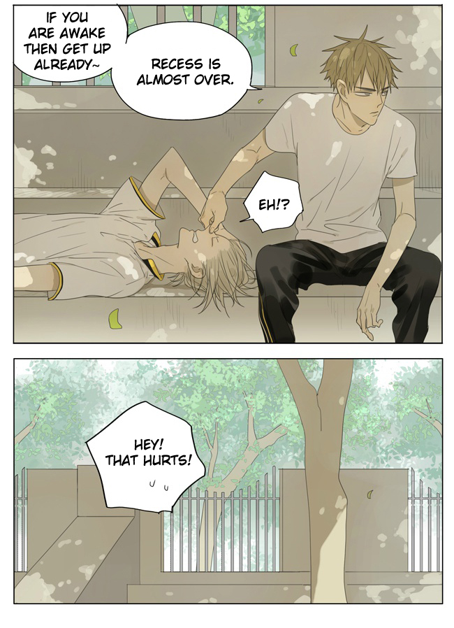 Read 19 Tian chapter 105 image 9 on Lezhin