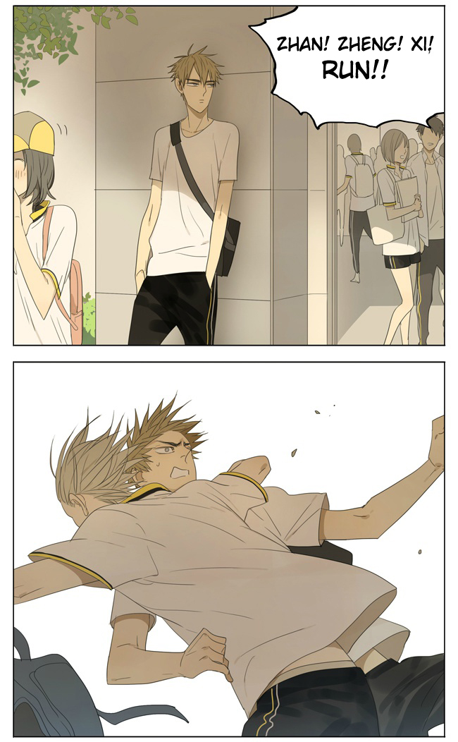 Read 19 Tian chapter 106 image 2 on Lezhin