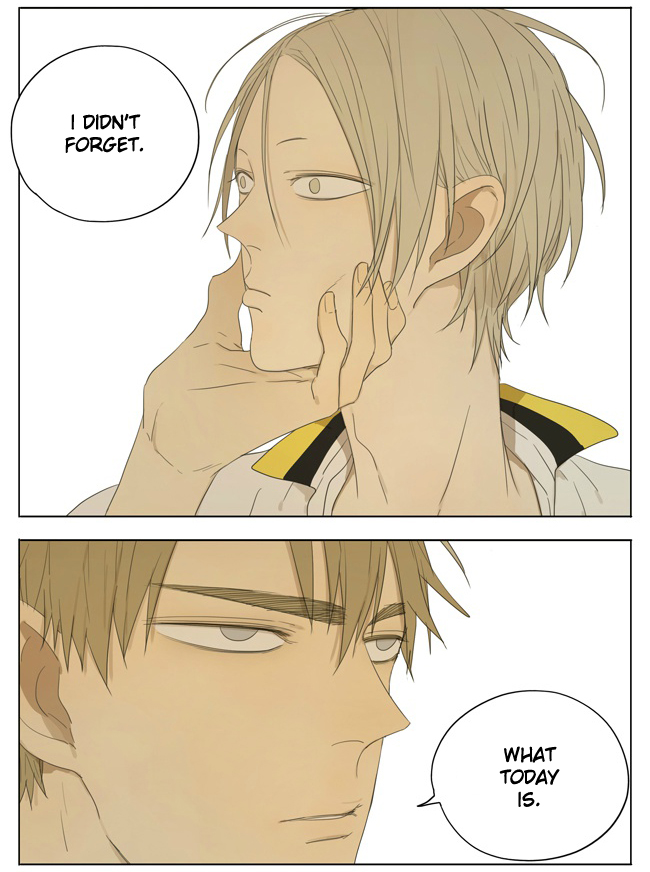 Read 19 Tian chapter 106 image 5 on Lezhin