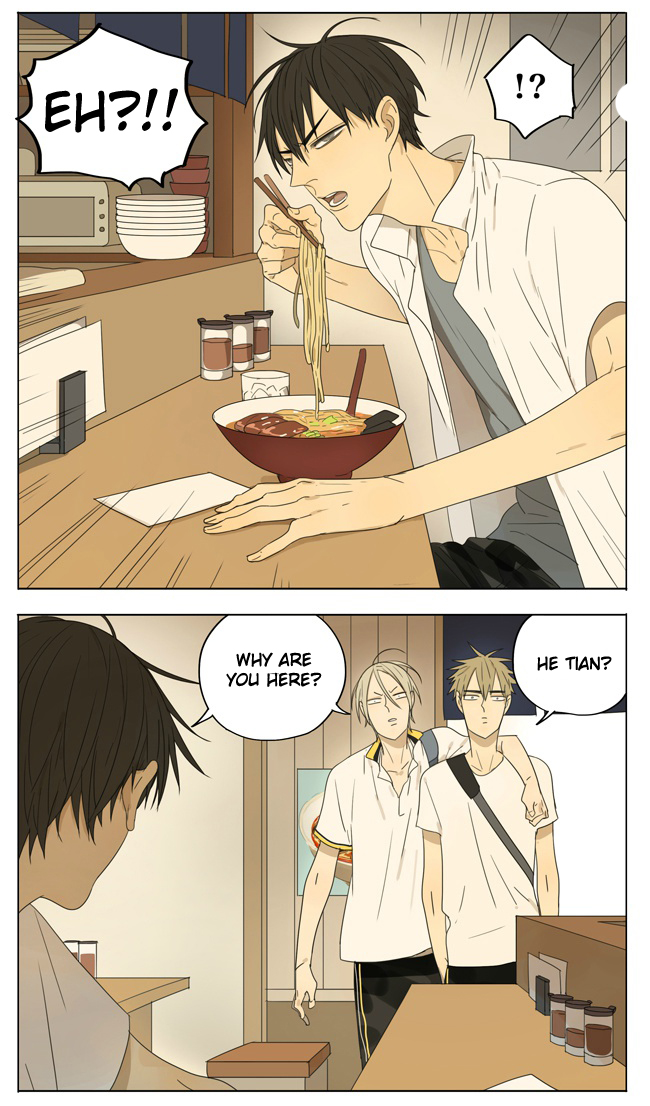 Read 19 Tian chapter 107 image 1 on Lezhin