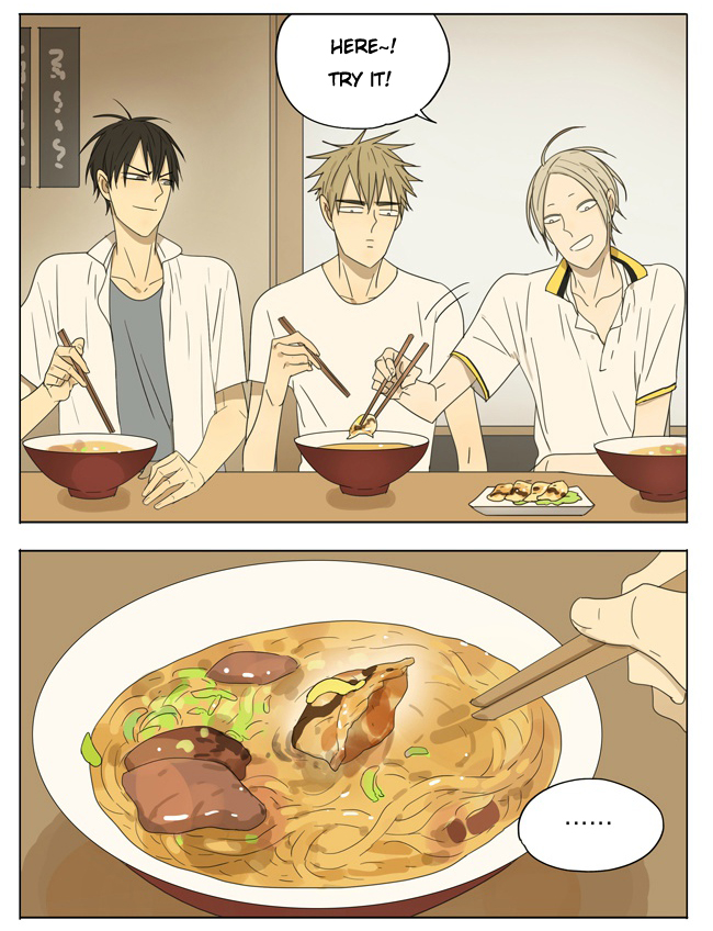 Read 19 Tian chapter 107 image 3 on Lezhin
