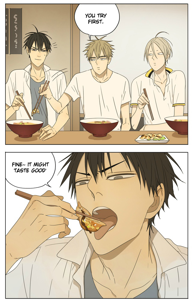 Read 19 Tian chapter 107 image 4 on Lezhin