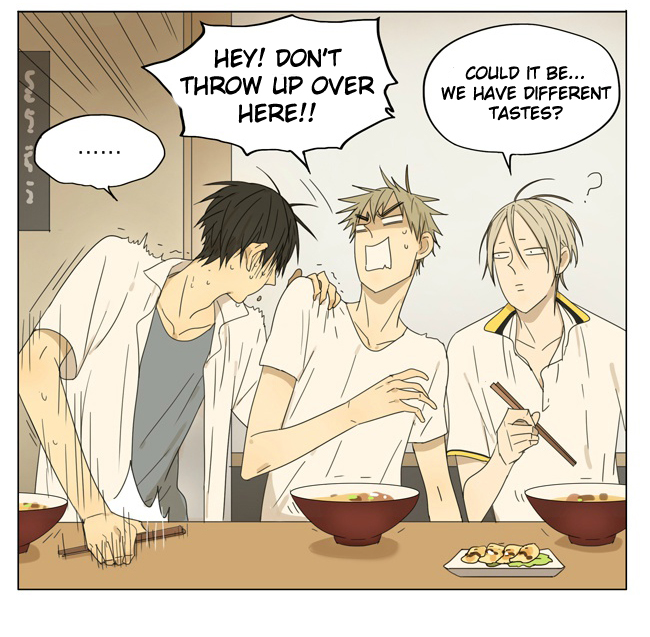 Read 19 Tian chapter 107 image 5 on Lezhin