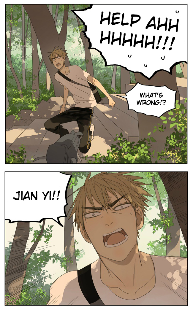 Read 19 Tian chapter 110 image 3 on Lezhin