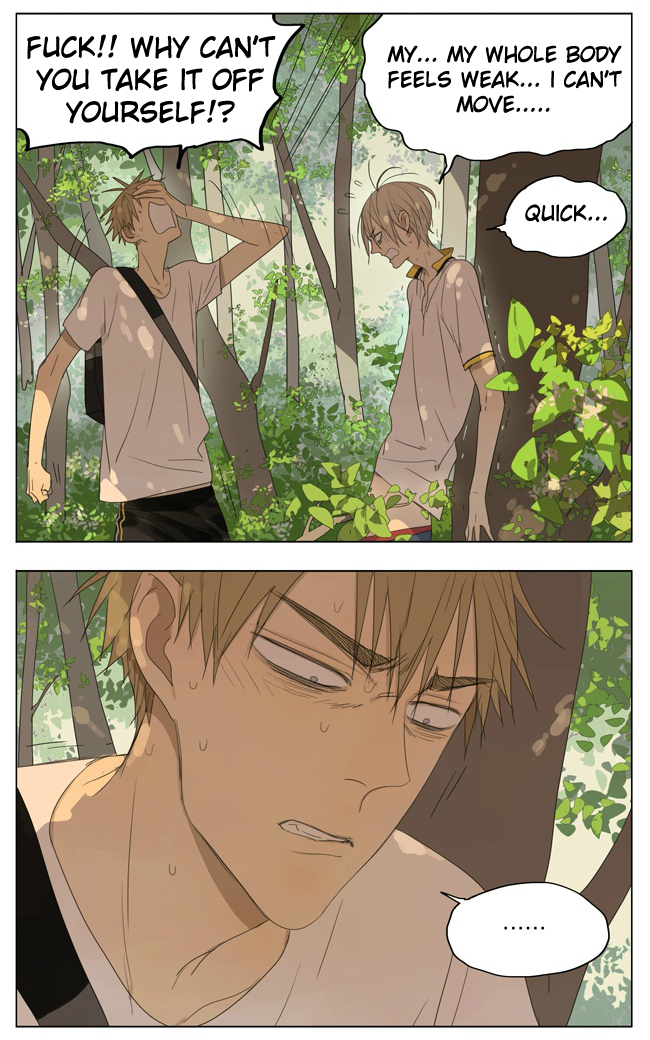 Read 19 Tian chapter 110 image 5 on Lezhin