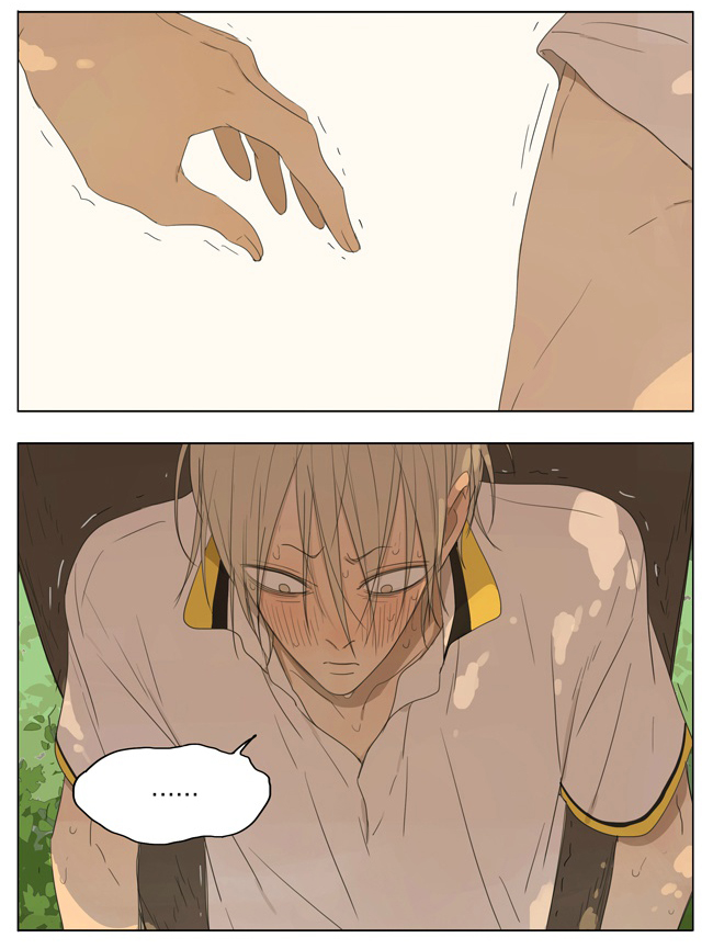 Read 19 Tian chapter 110 image 6 on Lezhin