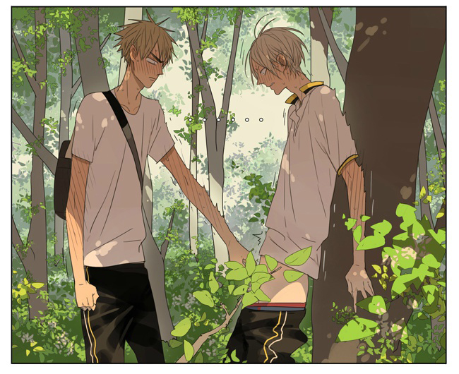 Read 19 Tian chapter 110 image 7 on Lezhin