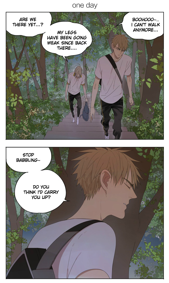 Read 19 Tian chapter 111 image 0 on Lezhin
