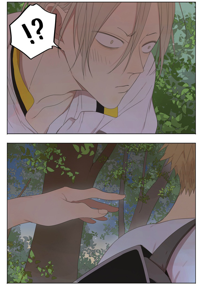 Read 19 Tian chapter 111 image 1 on Lezhin