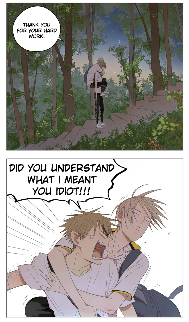 Read 19 Tian chapter 111 image 4 on Lezhin