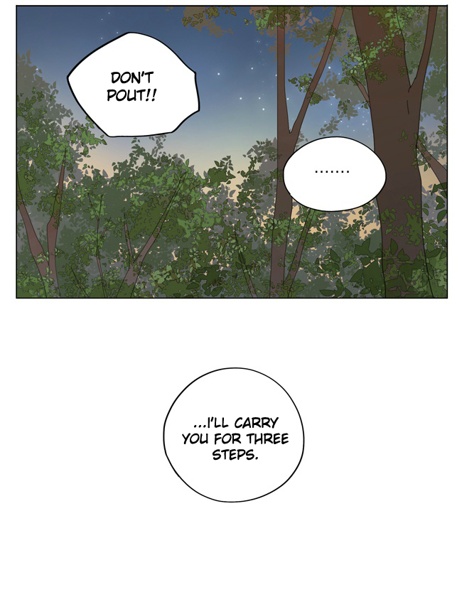 Read 19 Tian chapter 111 image 5 on Lezhin