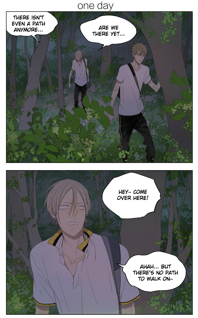 Read 19 Tian chapter 112 image 0 on Lezhin