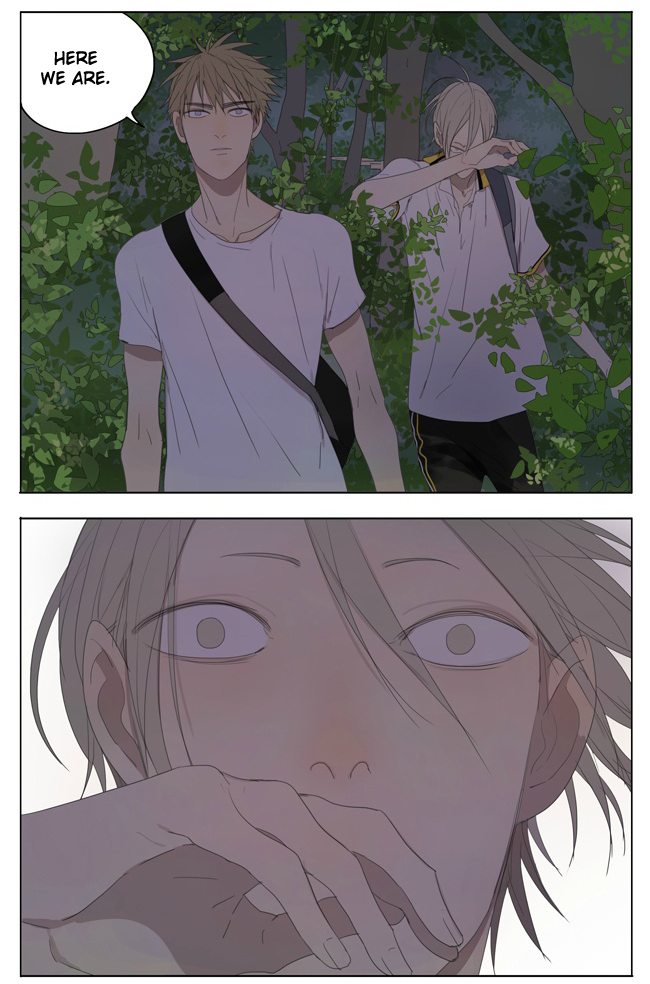 Read 19 Tian chapter 112 image 1 on Lezhin