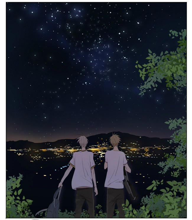 Read 19 Tian chapter 112 image 2 on Lezhin