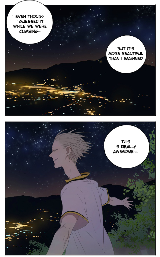 Read 19 Tian chapter 112 image 3 on Lezhin