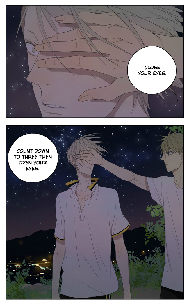 Read 19 Tian chapter 112 image 5 on Lezhin