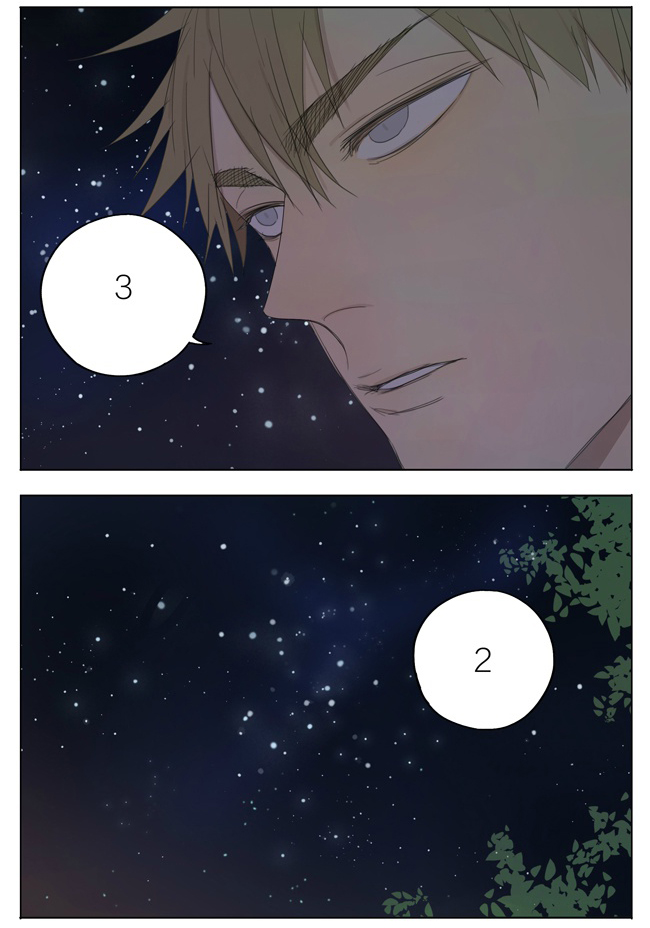 Read 19 Tian chapter 112 image 6 on Lezhin