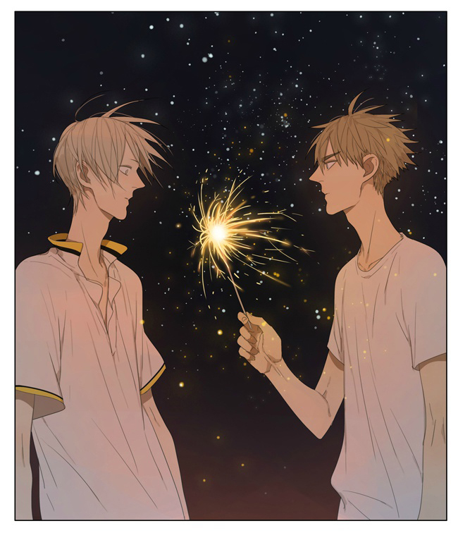 Read 19 Tian chapter 112 image 8 on Lezhin