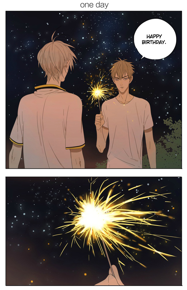 Read 19 Tian chapter 113 image 0 on Lezhin