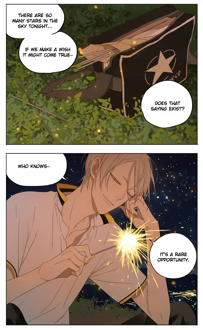 Read 19 Tian chapter 113 image 2 on Lezhin