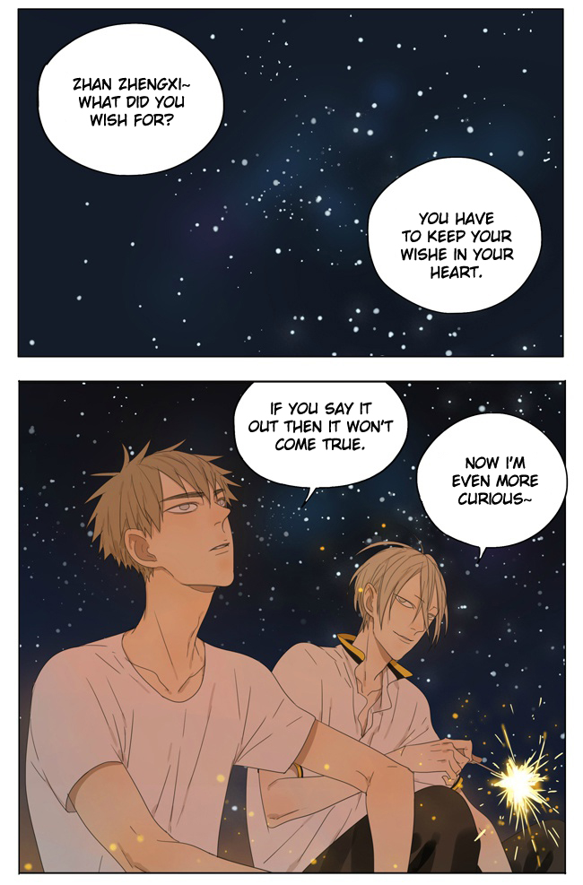 Read 19 Tian chapter 113 image 5 on Lezhin