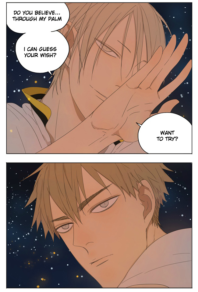 Read 19 Tian chapter 113 image 6 on Lezhin
