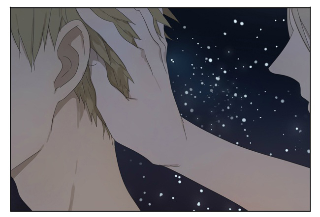 Read 19 Tian chapter 113 image 8 on Lezhin