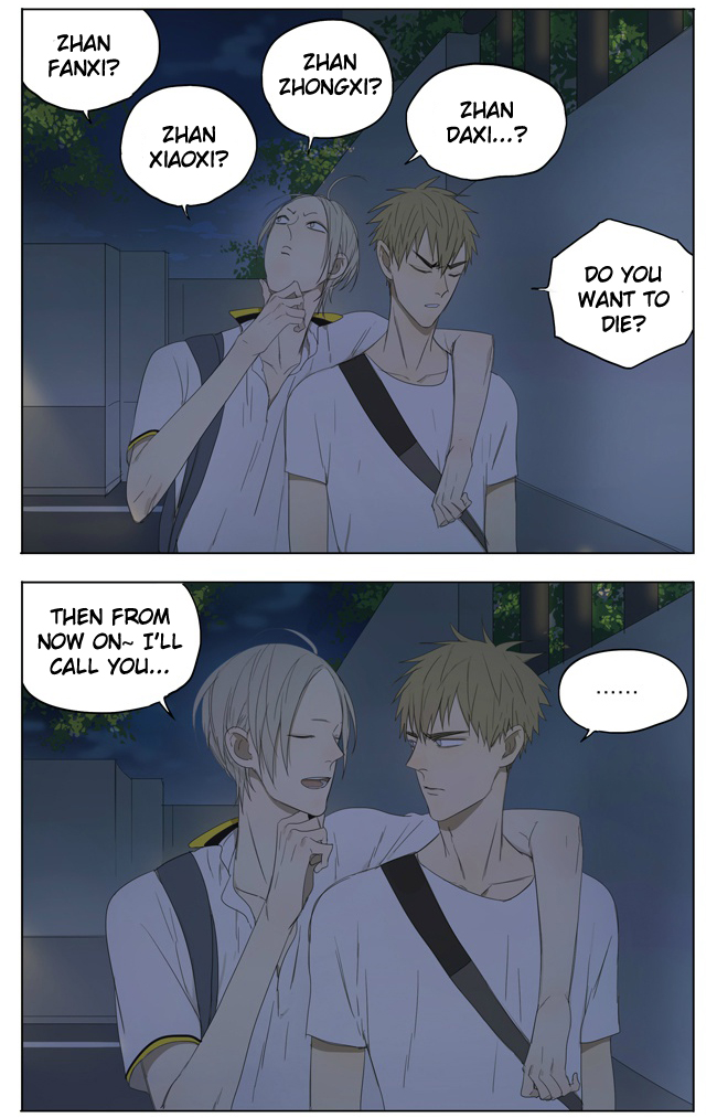 Read 19 Tian chapter 114 image 1 on Lezhin