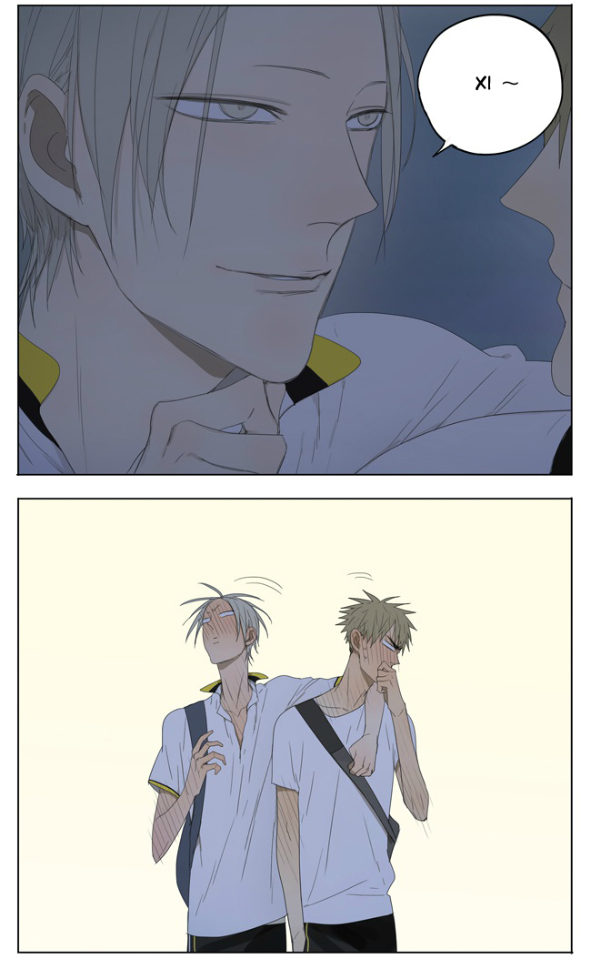 Read 19 Tian chapter 114 image 2 on Lezhin