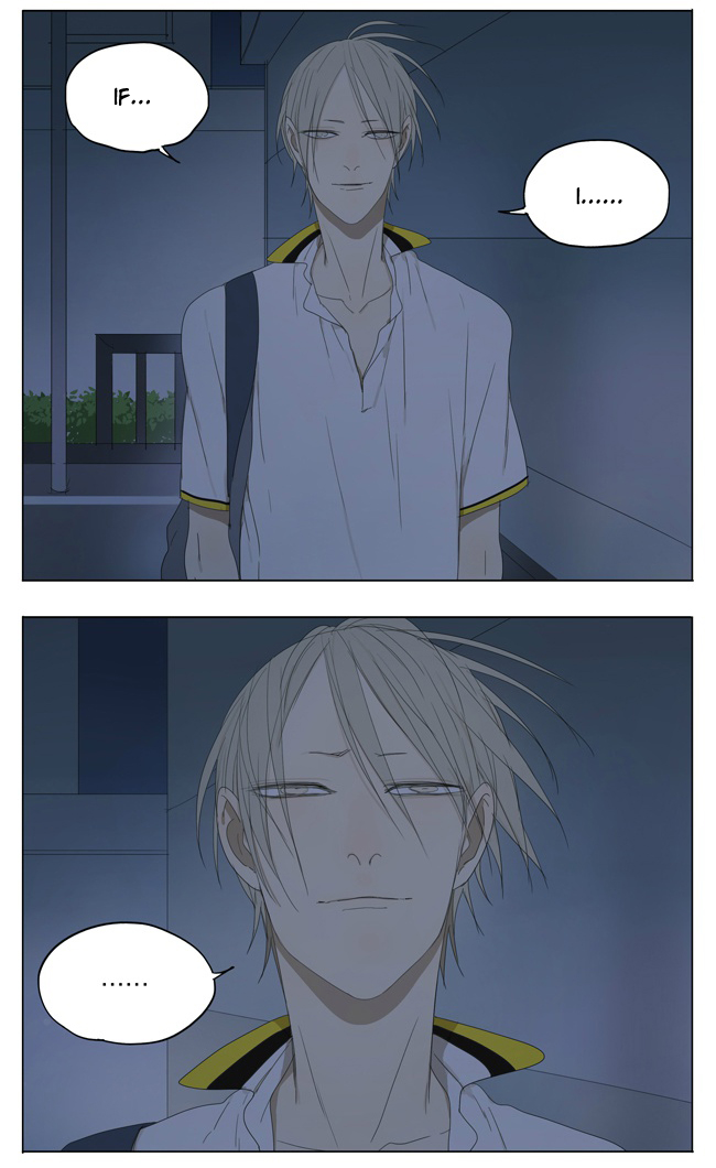Read 19 Tian chapter 114 image 5 on Lezhin