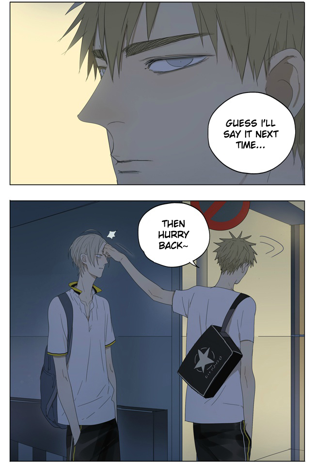 Read 19 Tian chapter 114 image 6 on Lezhin
